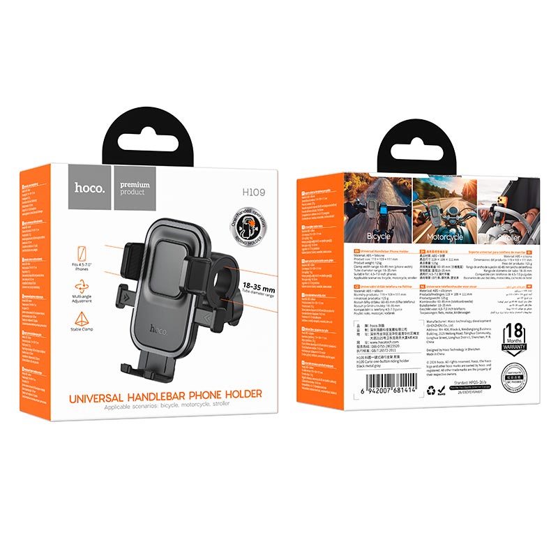 Держатель HOCO Carte one-button riding holder H109 |4.5-7.0, handlebar 18-35mm| black (6942007681414) Черный на картинке №3