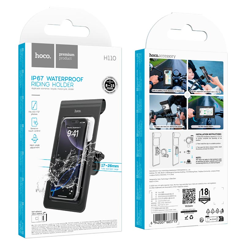 Держатель HOCO Welle waterproof riding holder H110 IP67 |4.5-7.0, handlebar 17-26mm| black (6942007683715) Черный на картинке №3