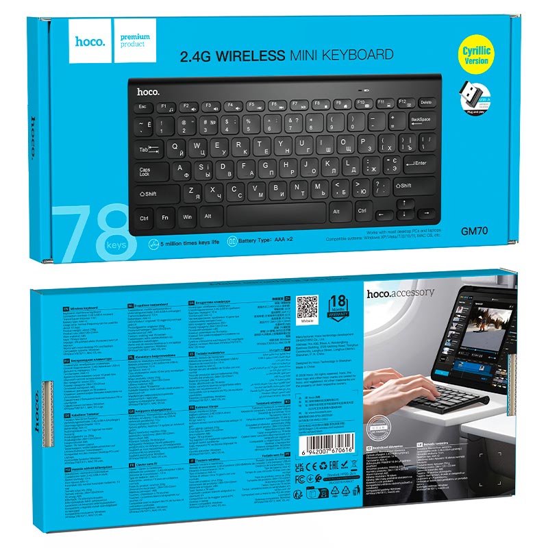 Клавиатура HOCO Dragon 2.4G wireless mini keyboard (cyrillic version) GM70 |78Keys, Windows/Mac OS| black (6942007670616) Черный на картинке №3