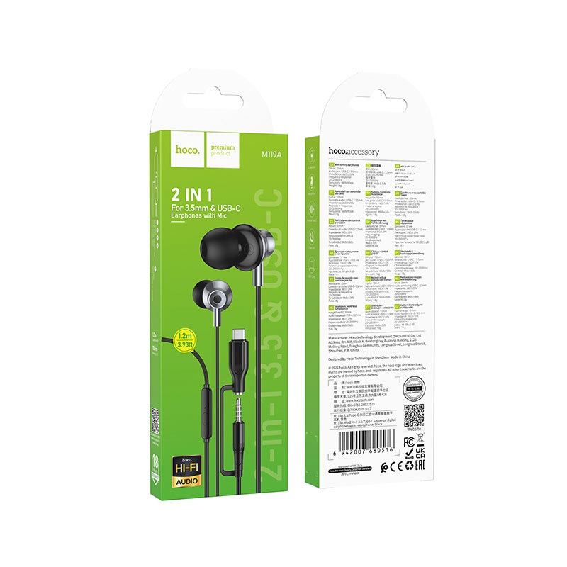 Наушники HOCO Mia 2-in-1 3.5/Type-C universal digital earphones with microphone M119A black (6942007680516) Черный на картинке №3