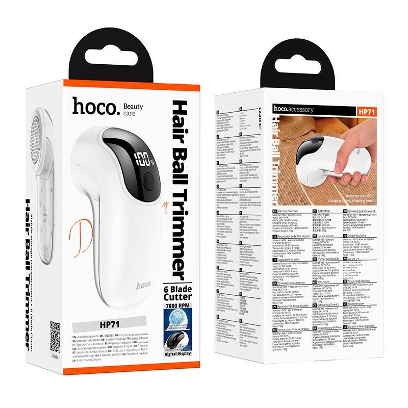 Машинка від катишків на одягу HOCO Digital hair ball trimmer HP71 |7800rpm, 50-80min| white (6942007681216) Білий на малюнкі №3