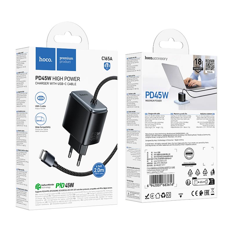 Адаптер мережевий HOCO Priority charger with built-in Type-C cable C165A |45W/3A, PD/PPS/QC, 2m| black (6942007683616) Чорний на малюнкі №3