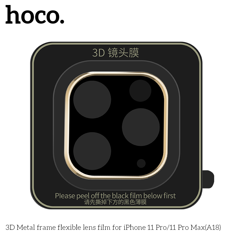 Захисне скло HOCO 3D Metal для камери iPhone 11 Pro / 11 Pro Max (A18) black Чорний на малюнкі №4