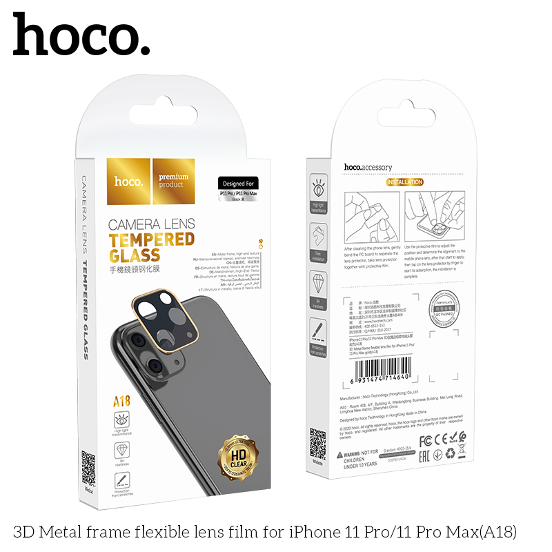 Захисне скло HOCO 3D Metal для камери iPhone 11 Pro / 11 Pro Max (A18) gold Золотистий на малюнкі №3