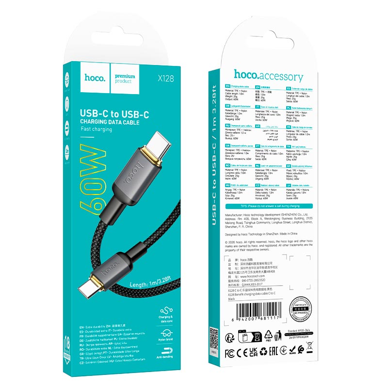 Кабель HOCO C to C Benefit charging data cable X128 |1m, 60W| black (6942007681117) Черный на картинке №3