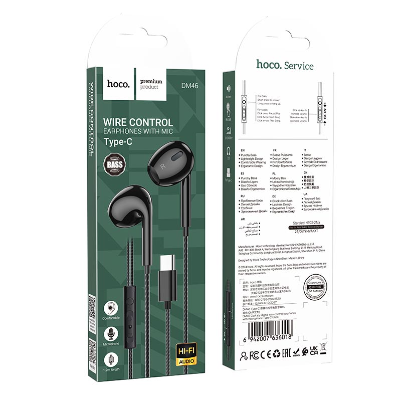 Навушники HOCO Type-C Cool joy digital wire control earphones with microphone DM46 |1.2m, 14mm| black (36018) Чорний на малюнкі №3