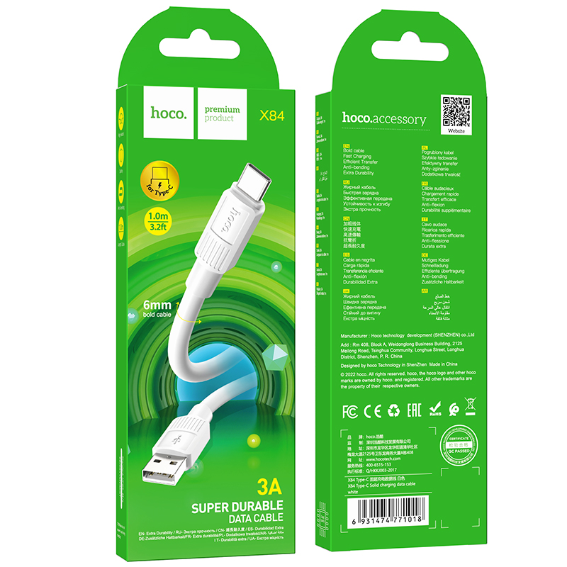 Кабель Hoco Type-C Solid charging data cable X84 |1M, 3A| white (6931474771018) Білий на малюнкі №12