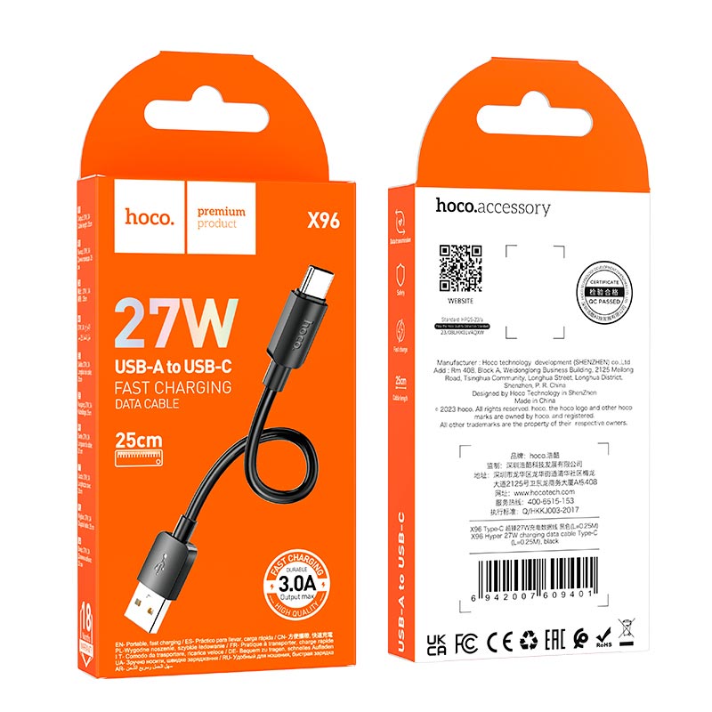 Кабель HOCO Type-C Hyper charging data cable X96 |0.25M, 27W/3A| white (6942007609418) Білий на малюнкі №3