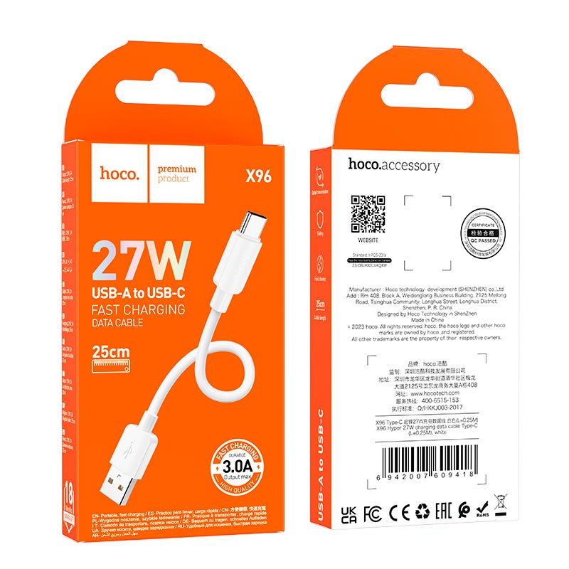 Кабель HOCO Type-C Hyper charging data cable X96 |0.25M, 27W/3A| white (6942007609418) Білий на малюнкі №8