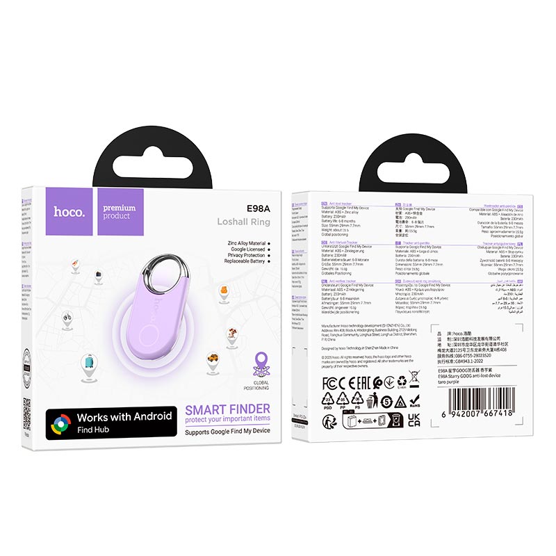 Пошуковий трекер HOCO Starry GOOG anti-lost device E98A |Google Find| purple (6942007667418) Фіолетовий на малюнкі №11