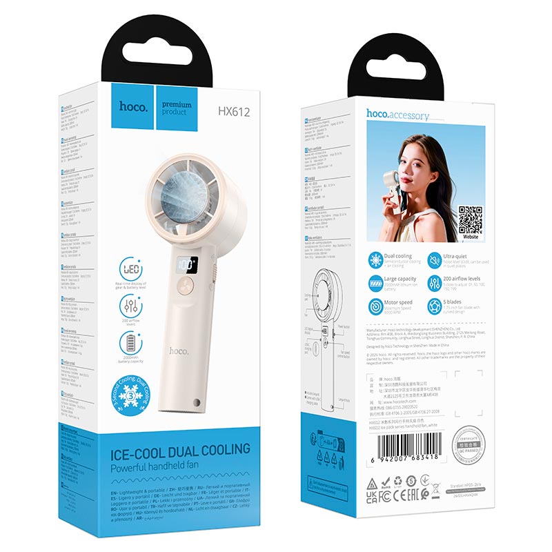 Вентилятор Hoco Ice pack series handheld fan HX612 |200 Levels, 60dB, 1-4h| white (6942007683418) Білий на малюнкі №10