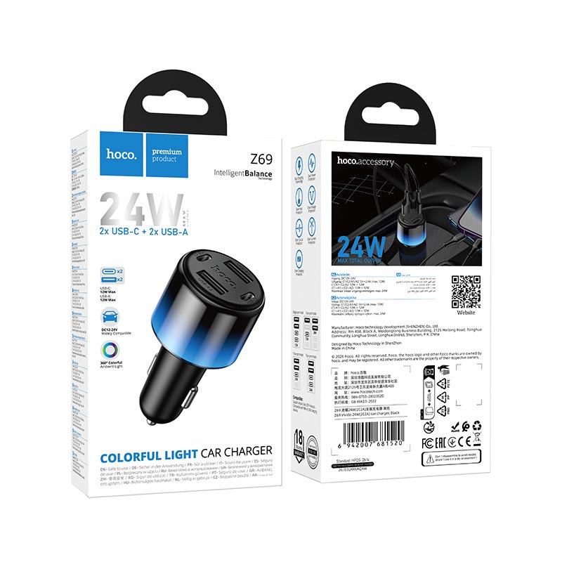 Адаптер автомобільний HOCO Vivido 24W car charger Z69 |2C/2A, 12W|/2.4A| black (6942007681520) Чорний на малюнкі №3