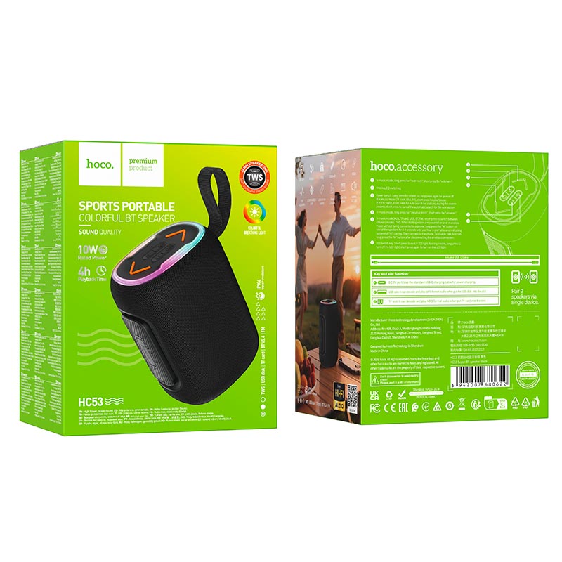 Акустика HOCO Suyun BT speaker HC53 IPX4 |BT5.4, USB/TF/FM, TWS, 10W, 4h| black (6942007680622) Чорний на малюнкі №3