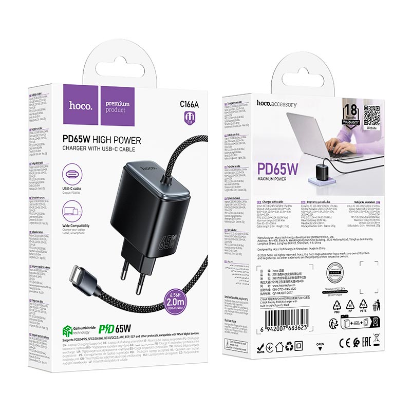Адаптер мережевий HOCO Priority charger with built-in Type-C cable C166A |65W/3A, PD/PPS/QC, 2m| black (6942007683623) Чорний на малюнкі №3