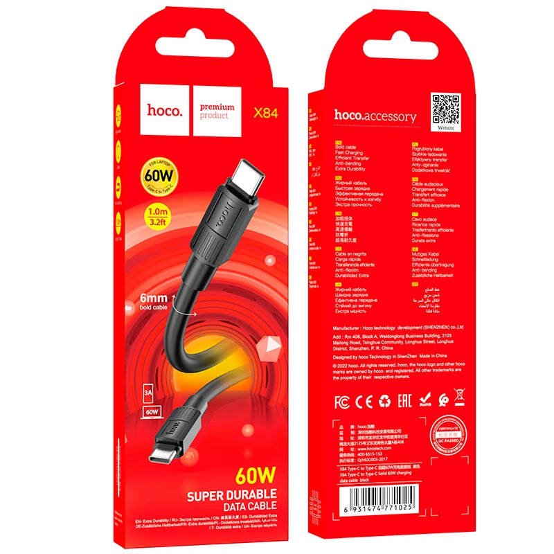 Кабель Hoco Type-C to Type-C Solid charging data cable X84 |1m, 60W, 3A| black (6931474771025) Чорний на малюнкі №11