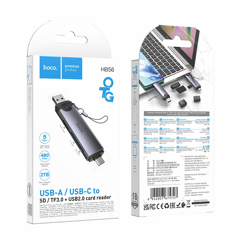 Переходник HOCO Victory USB/Type-C 3-in-1 card reader HB56 |5Gbps/SD, 480Mbps/USB| (6942007675727) на картинке №3