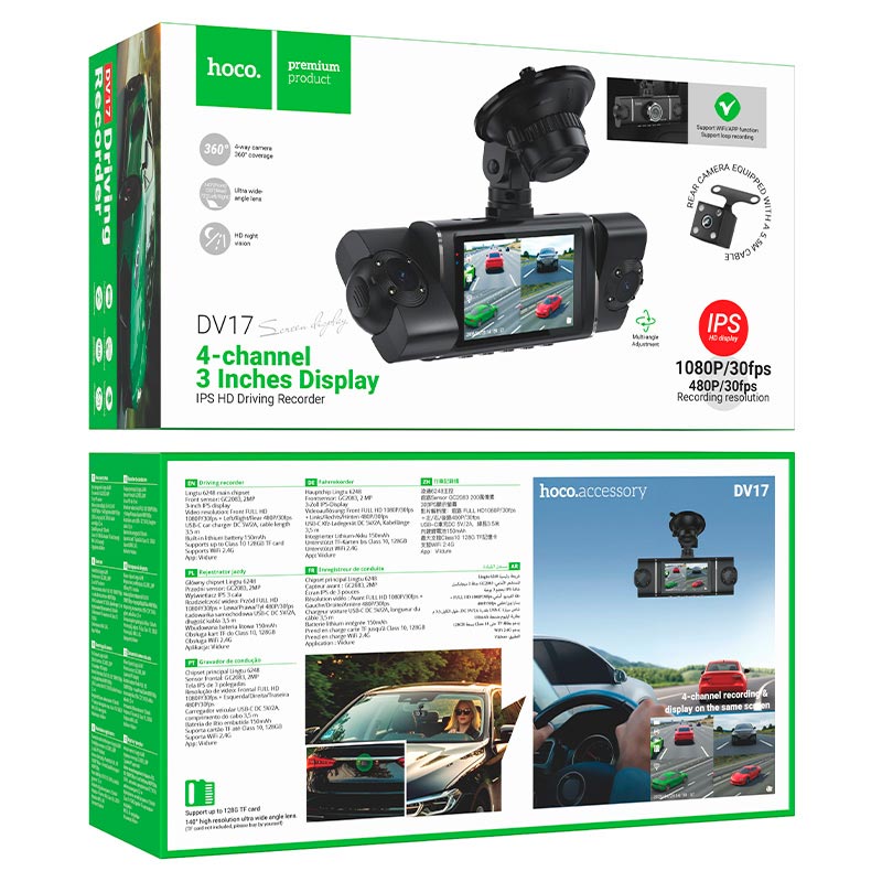 Відеореєстратор HOCO 360° driving recorder (4-lens) DV17 |3 IPS, 1080p/30fps+3x480p/30fps, Wi-Fi, TF 128GB| black (6942007685030) Чорний на малюнкі №3