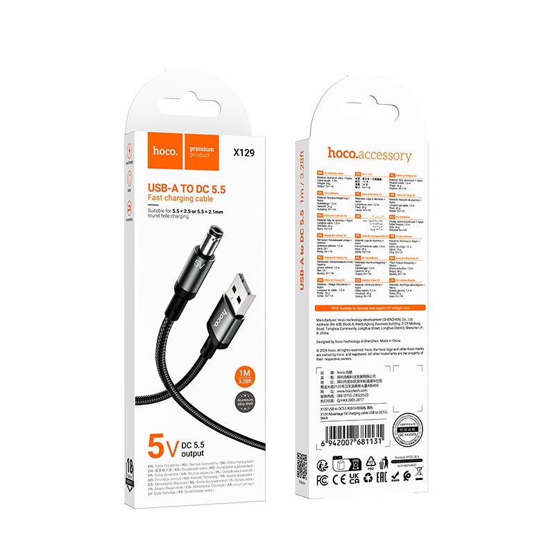Кабель HOCO X129 Advantage charging cable USB to DC5.5 |1m, 5V/1A| black (6942007681131) Чорний на малюнкі №3