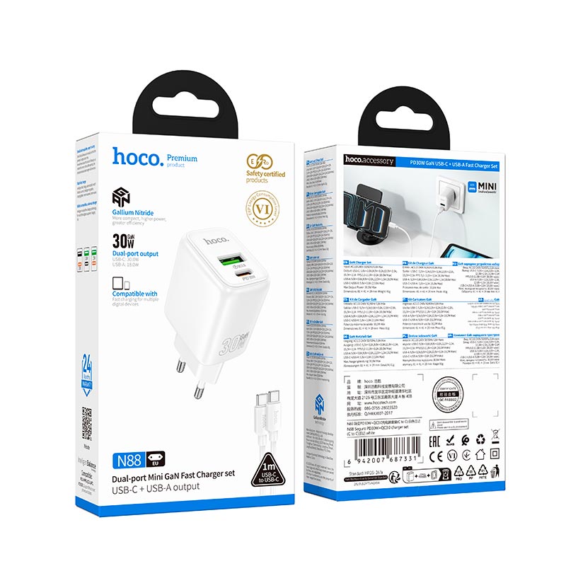 Адаптер мережевий HOCO Seguro charger set with cable N88 |1Type-C/1USB, PD30W/QC3.0, 3A, C to C 1m| white (6942007687331) Білий на малюнкі №3
