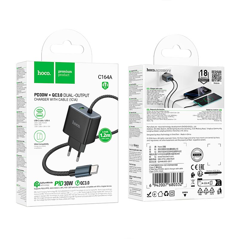 Адаптер сетевой HOCO New charger with Type-C cable C164A |1USB, 30W/3A, PD/QC| black (6942007680332) Черный на картинке №3