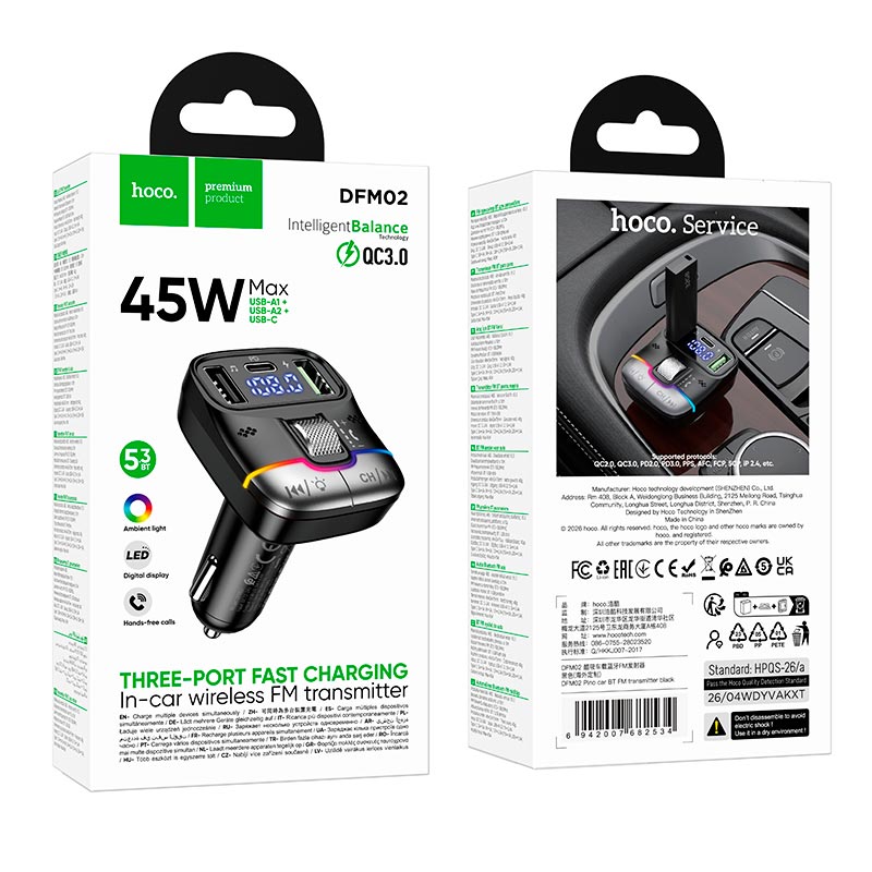 Адаптер автомобильный HOCO Pino car BT FM transmitter DFM02 |2USB/1Type-C, 45W/3A, PD/QC, BT5.3| black (6942007682534) Черный на картинке №3
