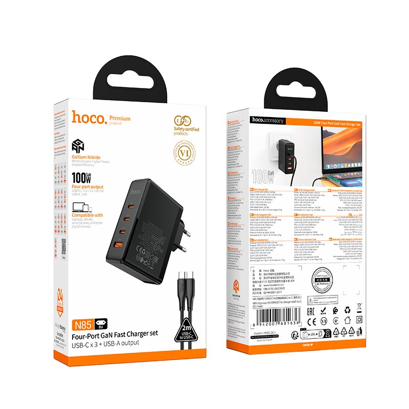 Адаптер мережевий HOCO Vigoroso charger C to C cable set N85 |3C/1A, 100W/3A, PD/QC| black (6942007681636) Чорний на малюнкі №3
