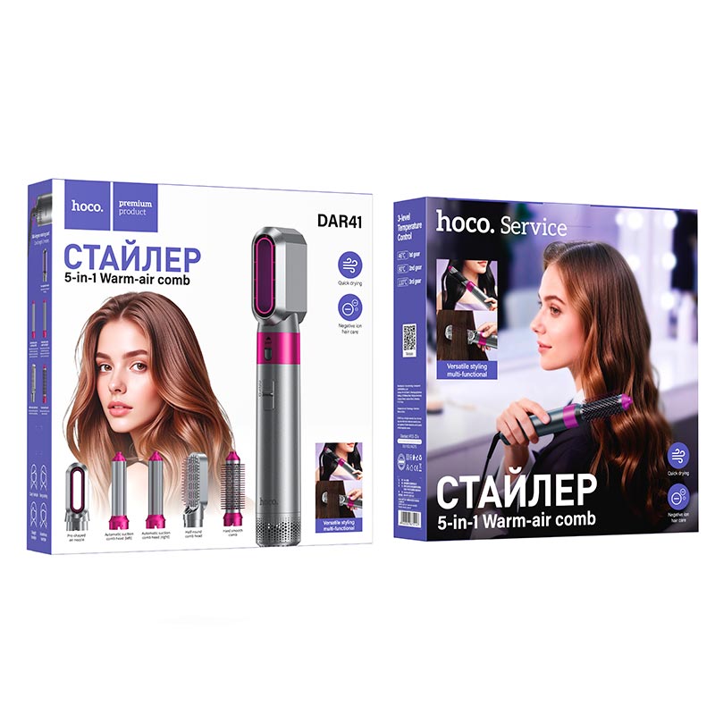 Фен-стайлер для волос HOCO Cool 5-in-1 warm-air comb DAR41 (46°C-80°C-110°C, 38,000 rpm) rose-red (6942007685436) Розовый на картинке №3