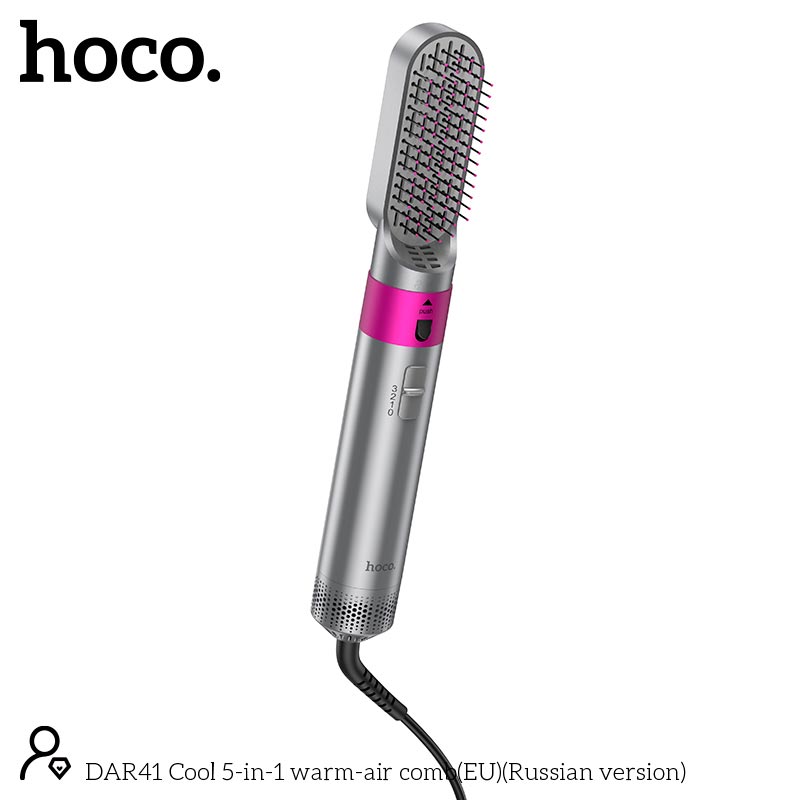 Фен-стайлер для волос HOCO Cool 5-in-1 warm-air comb DAR41 (46°C-80°C-110°C, 38,000 rpm) rose-red (6942007685436) Розовый на картинке №4