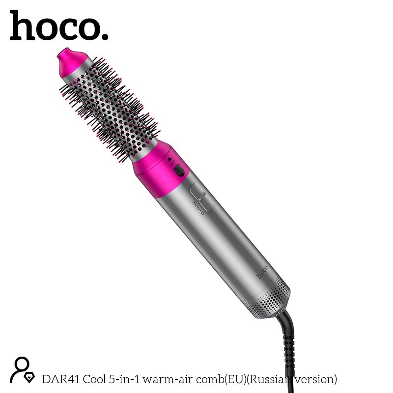 Фен-стайлер для волос HOCO Cool 5-in-1 warm-air comb DAR41 (46°C-80°C-110°C, 38,000 rpm) rose-red (6942007685436) Розовый на картинке №5