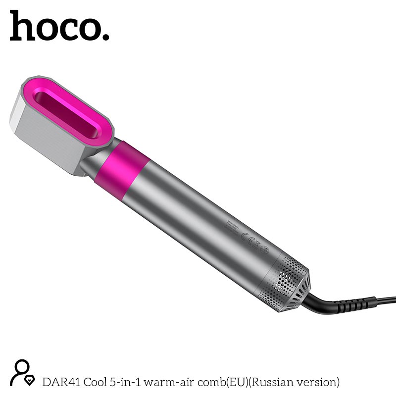Фен-стайлер для волос HOCO Cool 5-in-1 warm-air comb DAR41 (46°C-80°C-110°C, 38,000 rpm) rose-red (6942007685436) Розовый на картинке №8