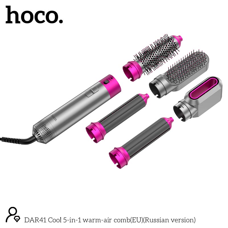Фен-стайлер для волос HOCO Cool 5-in-1 warm-air comb DAR41 (46°C-80°C-110°C, 38,000 rpm) rose-red (6942007685436) Розовый на картинке №9