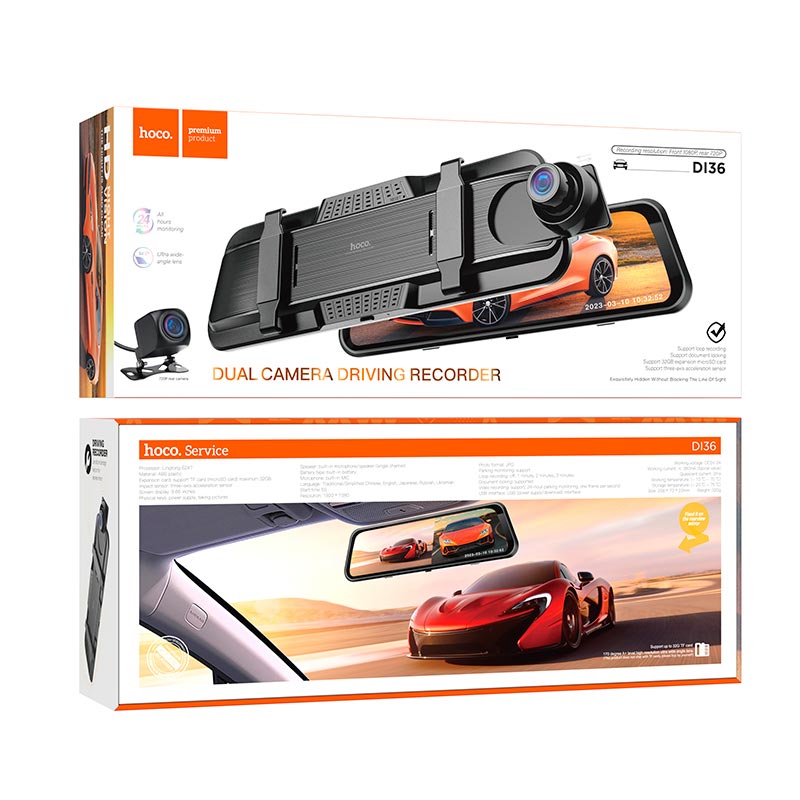 Видеорегистратор HOCO 9.66-inch rearview mirror driving recorder (dual-channel) |1080p, 24h Monitoring| black (DI36) Черный на картинке №3