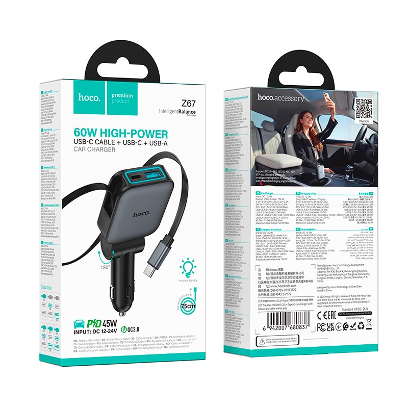 Адаптер автомобильный HOCO Triunfar car charger with telescopic Type-C cable Z67 |1C/1A, 60W/3A, PD/QC| grey (6942007680837) Серый на картинке №3