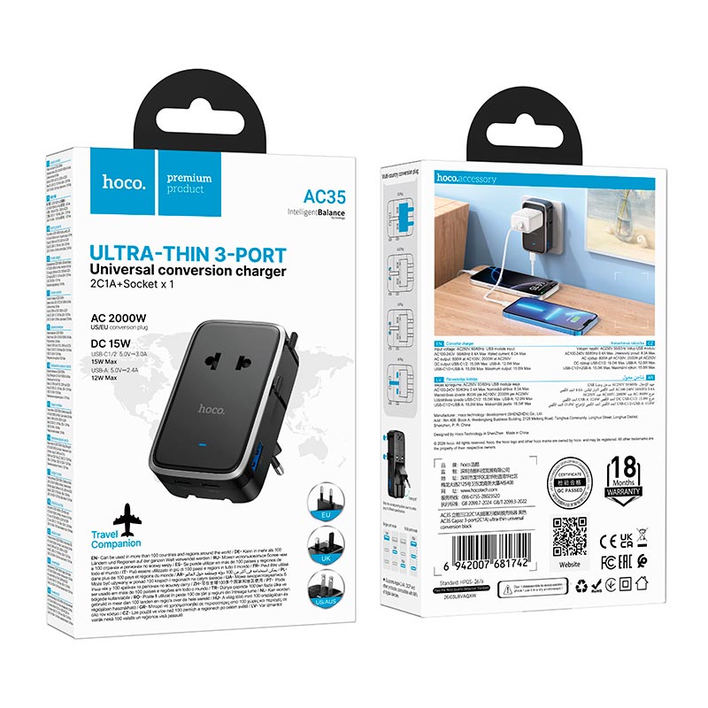 Адаптер сетевой HOCO Capaz ultra-thin universal conversion charger AC35 |2Type-C/1USB, 5V/3A Total, EU/UK/US/AU| black (6942007681742) Черный на картинке №3
