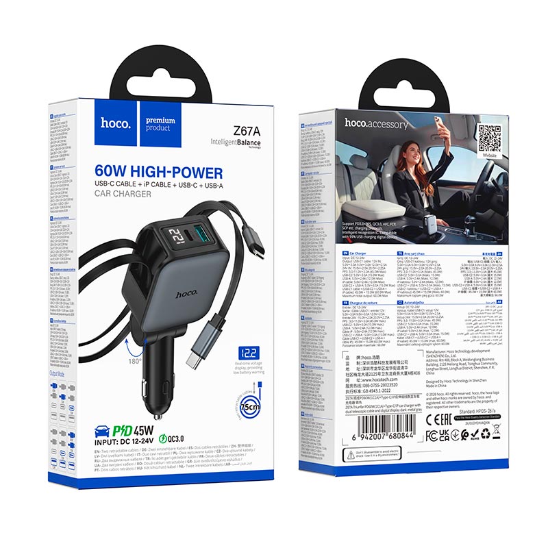 Адаптер автомобильный HOCO Z67A Triunfar car charger with dual Type-C/iP cable |1C/1A, 60W/3A, PD/QC grey (6942007680844) Серый на картинке №3