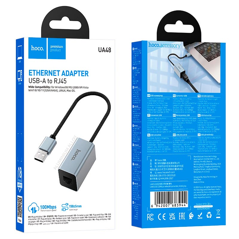 Переходник HOCO USB to RJ45 network converter UA48 |10/100Mbps, 0.15m| metal-grey (6942007683944) Серый на картинке №3