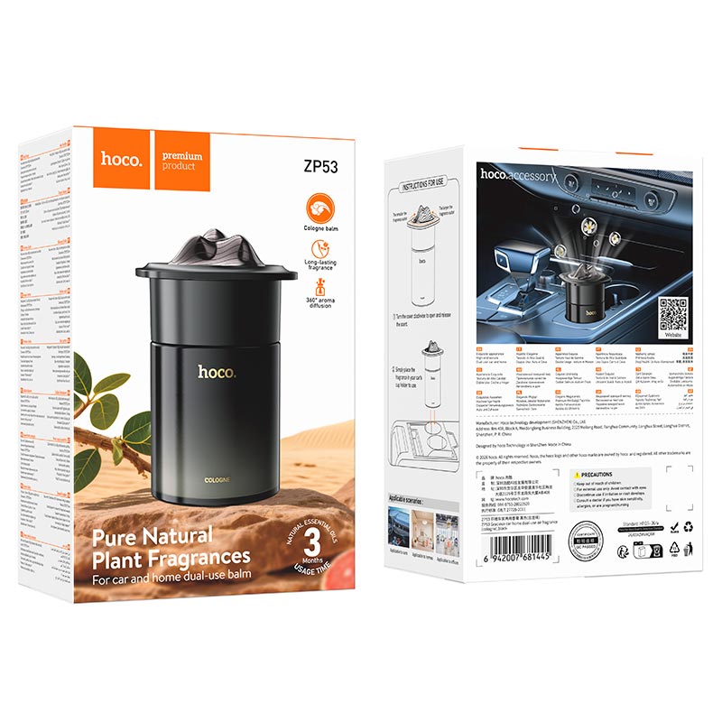 Ароматизатор HOCO Gracieux car home dual-use air fragrance ZP53 (cologne) black (6942007681445) Чорний на малюнкі №3