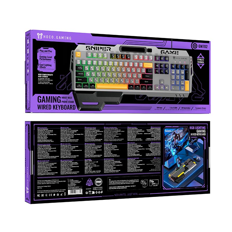 Клавиатура HOCO GM702 Vistoso wired gaming keyboard (Cyrillic version) |104 Keys, UA/ru/EN Layouts| black (6942007683746) Черный на картинке №3