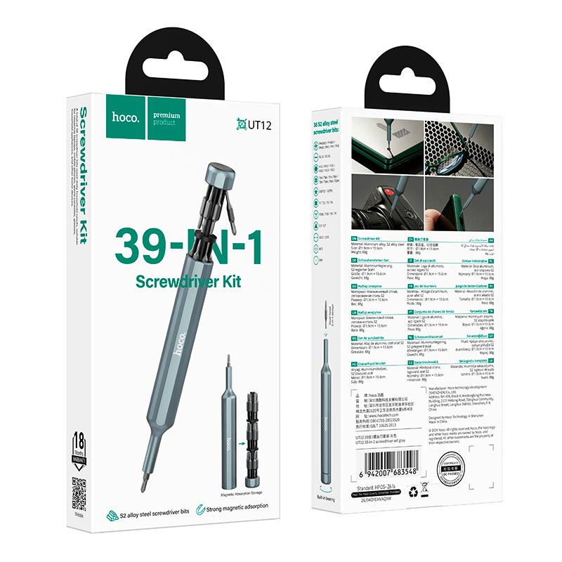 Набір викруток з насадками HOCO 39-in-1 screwdriver set UT12 |38 bits, S2 steel| grey (6942007683548) Сірий на малюнкі №3
