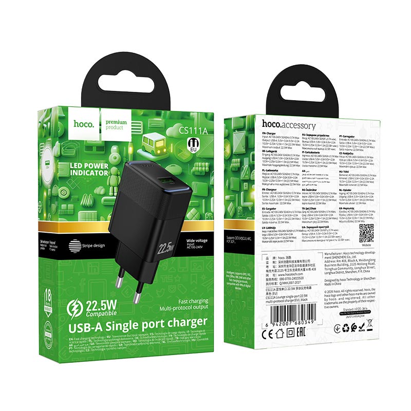Адаптер сетевой HOCO Lounge single-port multi-protocol charger CS111A |1USB, 22.5W/3A, QC| black (6942007680349) Черный на картинке №3