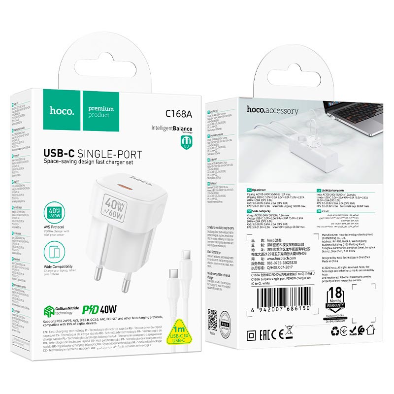 Адаптер мережевий HOCO Surpass single port charger set with cable C168A |1Type-C, PD3.2 40W, 3A, PPS/AVS, C to C 1m| white (6942007686150) Білий на малюнкі №3