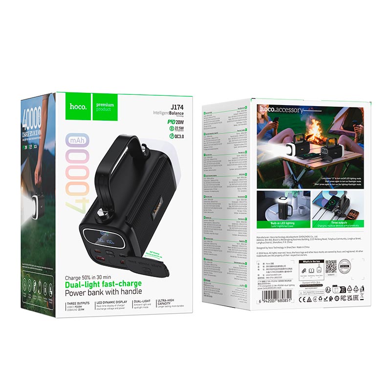 УМБ HOCO Unimpeded dual lighting power bank J174 40000mAh |2C/2A, 22.5W/3A, PD/QC| black (6942007680851) Черный на картинке №3