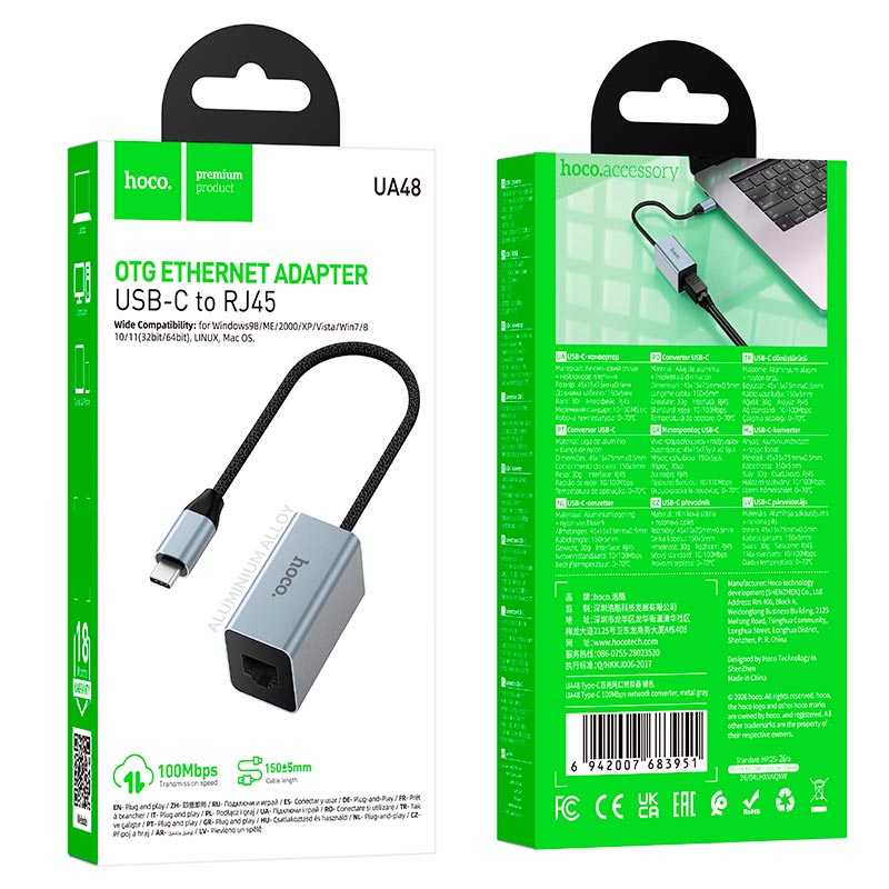 Переходник HOCO Type-C to RJ45 network converter UA48 |10/100Mbps, 0.15m| metal-grey (6942007683951) Серый на картинке №3