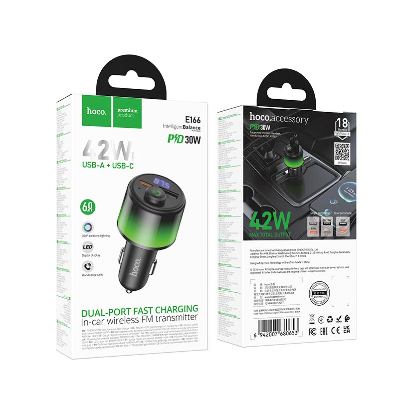 Адаптер автомобільний HOCO Path 42W car BT FM transmitter E166 |BT6.0, 1A/1C, PD30W| black (6942007680653) Чорний на малюнкі №3