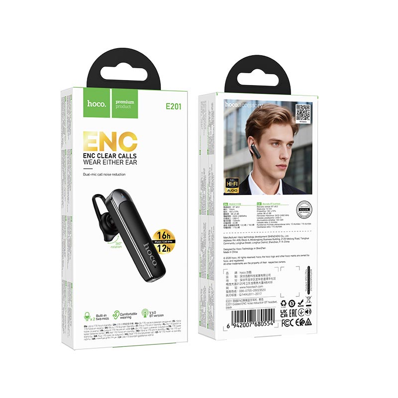 Блютуз-гарнитура HOCO Exceed ENC noise reduction BT headset E201 |BT6.0, 12/16h| black (6942007680554) Черный на картинке №3