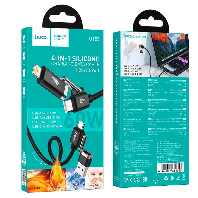 Кабель HOCO USB/C to iP/C Benefit 4-in-1 silicone charging data cable U155 |1.2m, 60W/3A| black (6942007683555) Чорний на малюнкі №3
