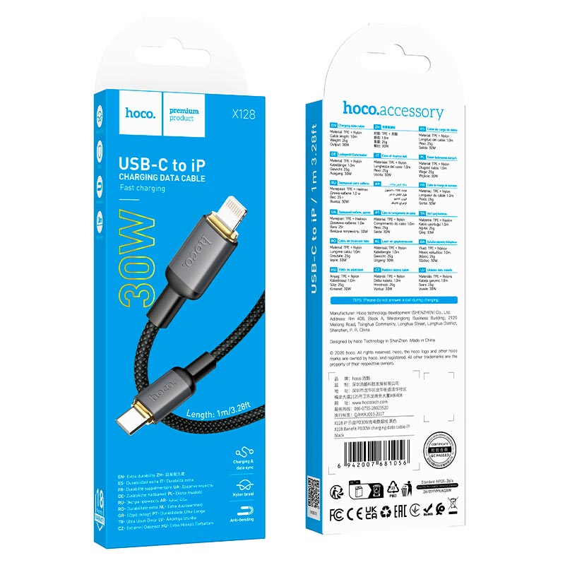 Кабель HOCO C to Lightning Benefit PD charging data cable X128 |1m, 30W| black (6942007681056) Черный на картинке №3