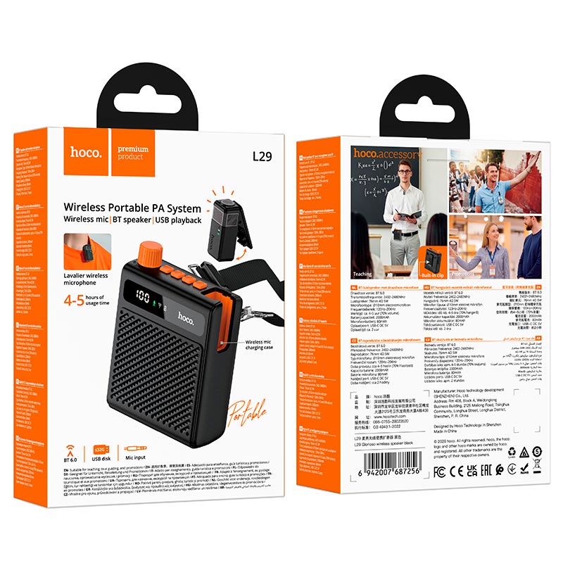 Акустика с микрофоном HOCO Glorioso wireless speaker L29 |BT6.0, USB, 4-5h, 2000/80mAh| black (6942007687256) Черный на картинке №3