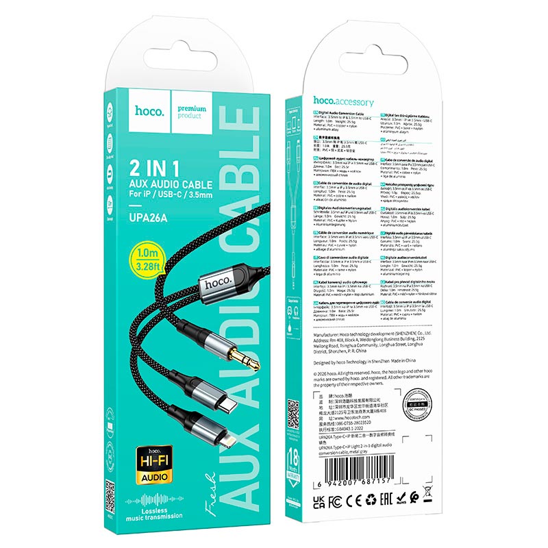 Кабель HOCO Type-C+Lightning to 3.5mm Light 2-in-1 digital audio conversion cable UPA26A |1m| grey (6942007687157) Сірий на малюнкі №3