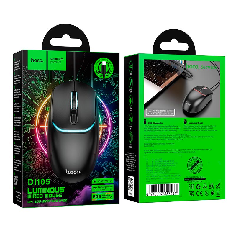 Мышь HOCO Manejo luminous Type-C wired mouse DI105 |Type-C, 1.3m, 800-2400DPI, 4 buttons| black (87461) Черный на картинке №3